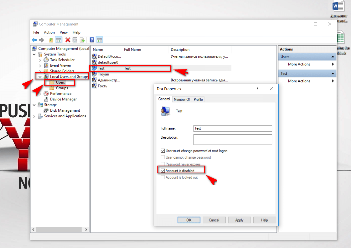 Acpi Int33a0 Sekali Acpi Int33a0 Sekali