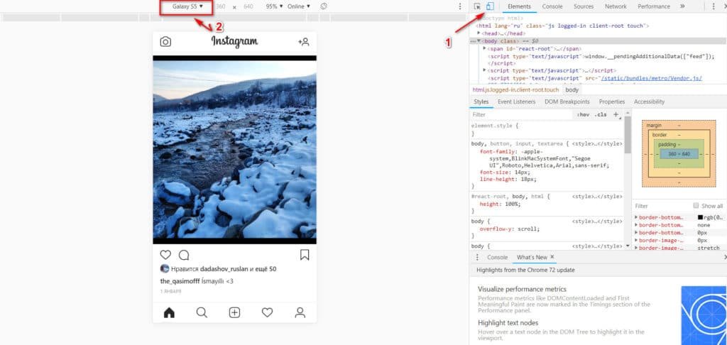 how to add photo to instagram from computer