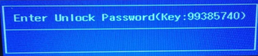 bios password reset