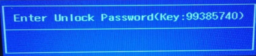 bios password reset