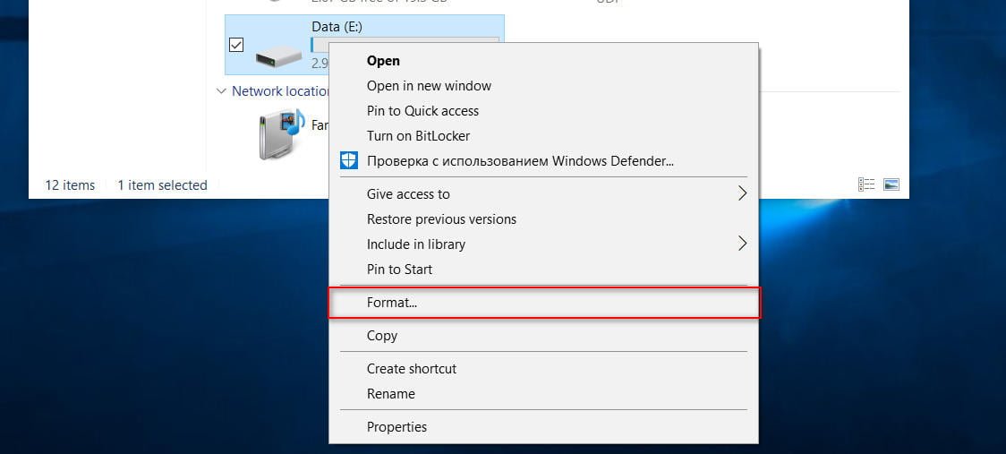 how to format hard disk