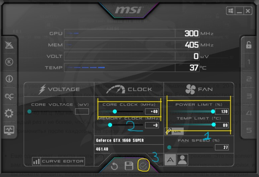 Настройка msi для игр. MSI Afterburner GTX 1660 super. Разгон 1660 super MSI Afterburner. Видеокарта 1660 super в MSI afte. MSI Afterburner Интерфейс.