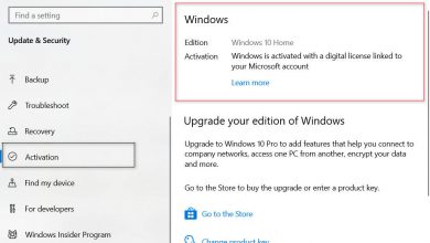 How to check if windows 10 is activated